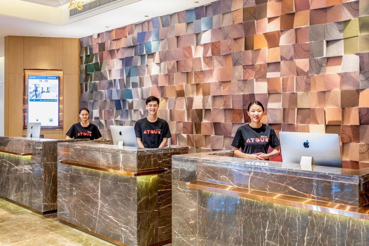 Atour Hotel Kunming Cuihu Kültér fotó
